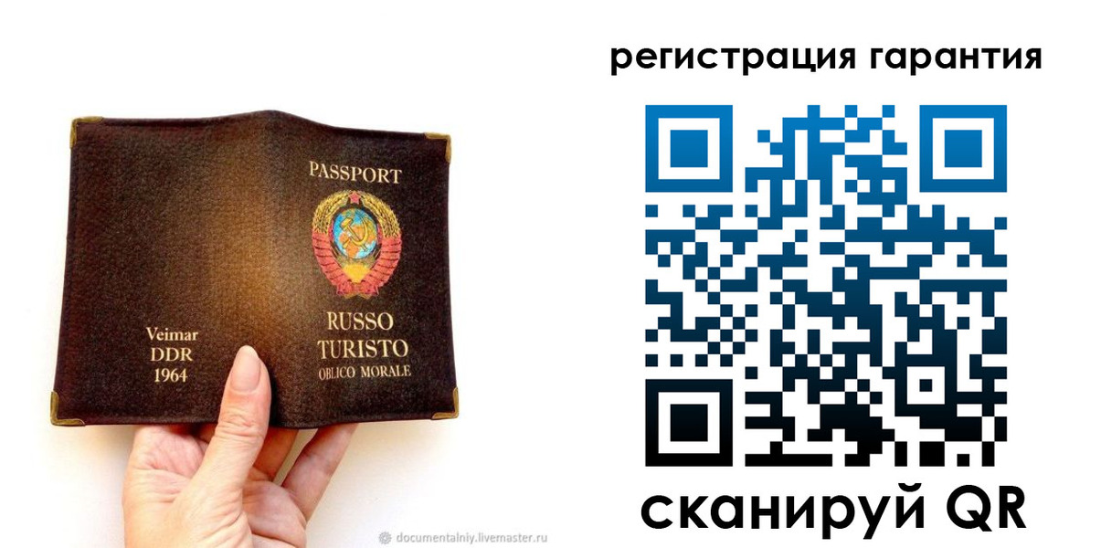 регистрация в Невьянске